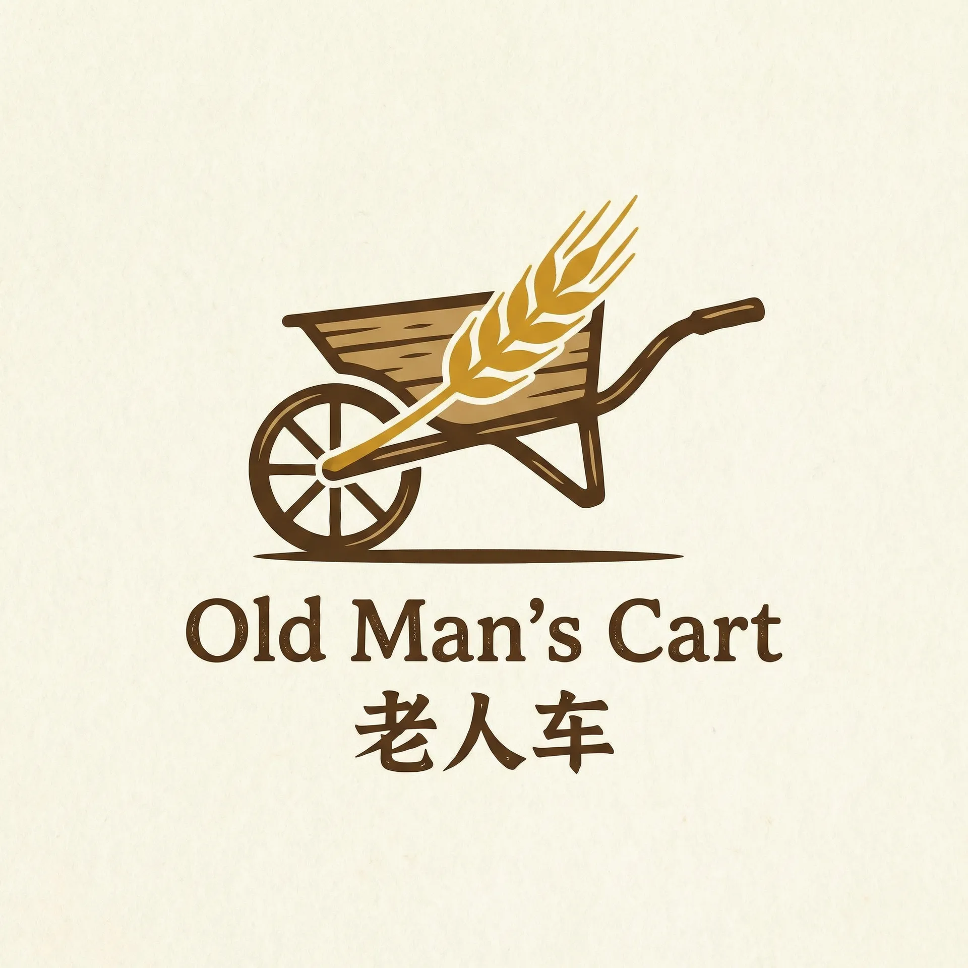 哈利波特与密室在线观看 乡村田园网站标志